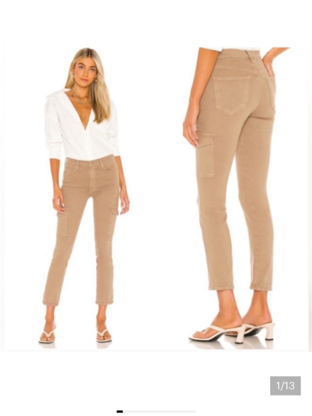 Mother Mid Rise Dazzler Cargo Ankle (in play date)